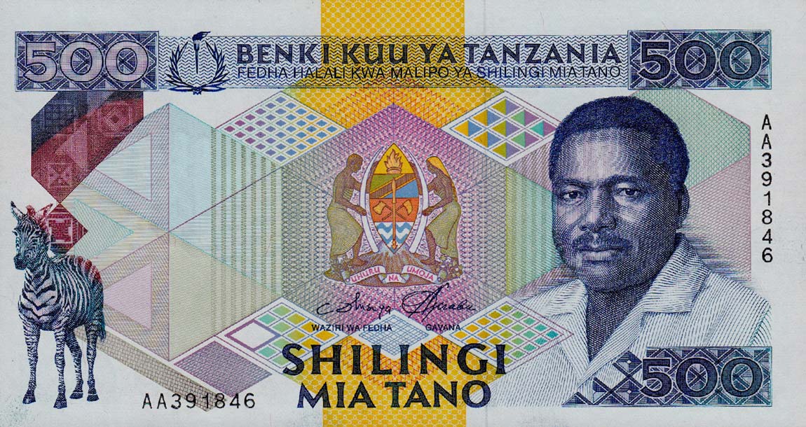 Front of Tanzania p21a: 500 Shilingi from 1989