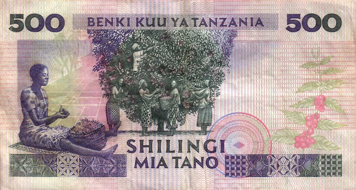 Back of Tanzania p21b: 500 Shilingi from 1989