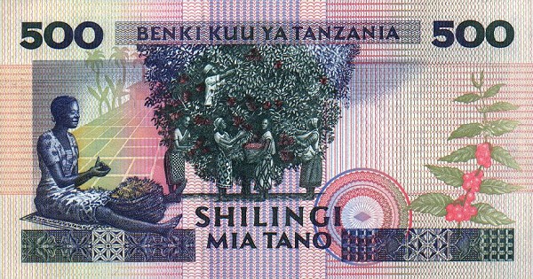 Back of Tanzania p21c: 500 Shilingi from 1989