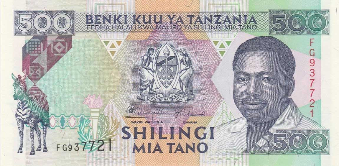 Front of Tanzania p26a: 500 Shilingi from 1993
