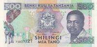 p26a from Tanzania: 500 Shilingi from 1993