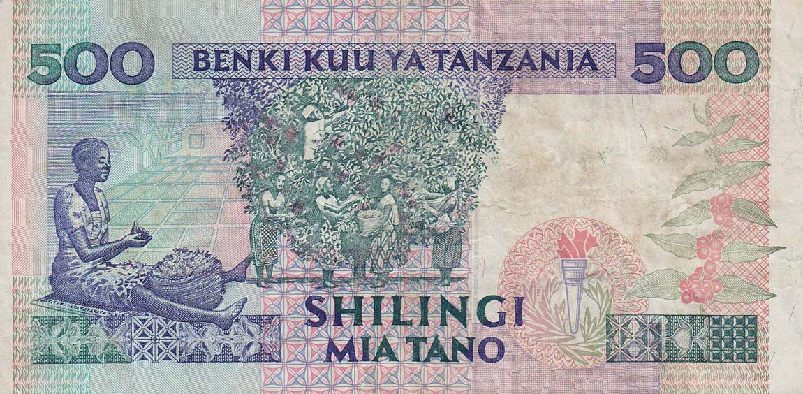 Back of Tanzania p26b: 500 Shilingi from 1993