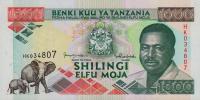 p27c from Tanzania: 1000 Shilingi from 1993