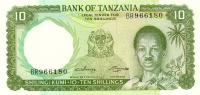 p2b from Tanzania: 10 Shillings from 1966