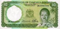 p2e from Tanzania: 10 Shillings from 1966