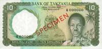 Gallery image for Tanzania p2s: 10 Shillings