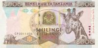 p32 from Tanzania: 5000 Shilingi from 1997