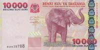 p39 from Tanzania: 10000 Shilingi from 2003