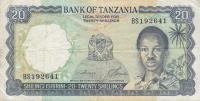 Gallery image for Tanzania p3c: 20 Shillings