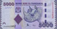 Gallery image for Tanzania p43b: 5000 Shilingi