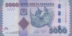 p43c from Tanzania: 5000 Shilingi from 2020