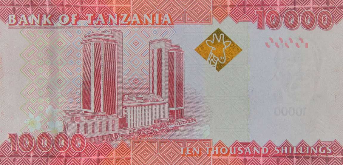 Back of Tanzania p44b: 10000 Shilingi from 2015