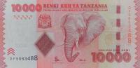 Gallery image for Tanzania p44b: 10000 Shilingi