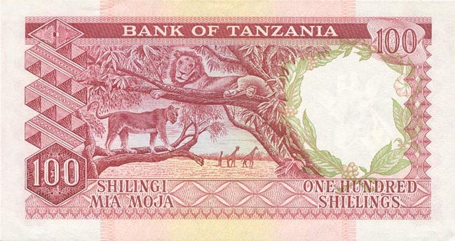 Back of Tanzania p5b: 100 Shillings from 1966