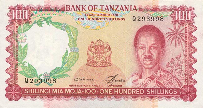 Front of Tanzania p5b: 100 Shillings from 1966