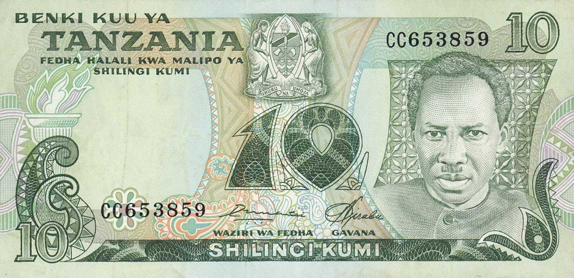 Front of Tanzania p6a: 10 Shilingi from 1978