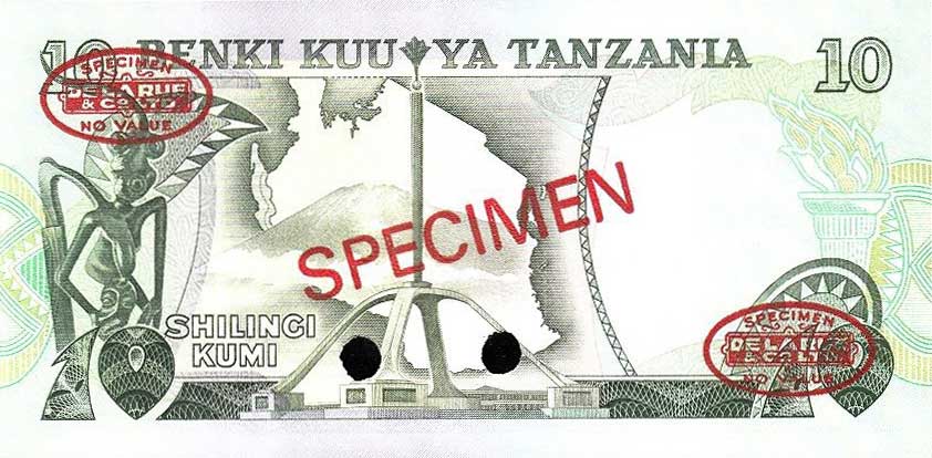 Back of Tanzania p6s: 10 Shilingi from 1978