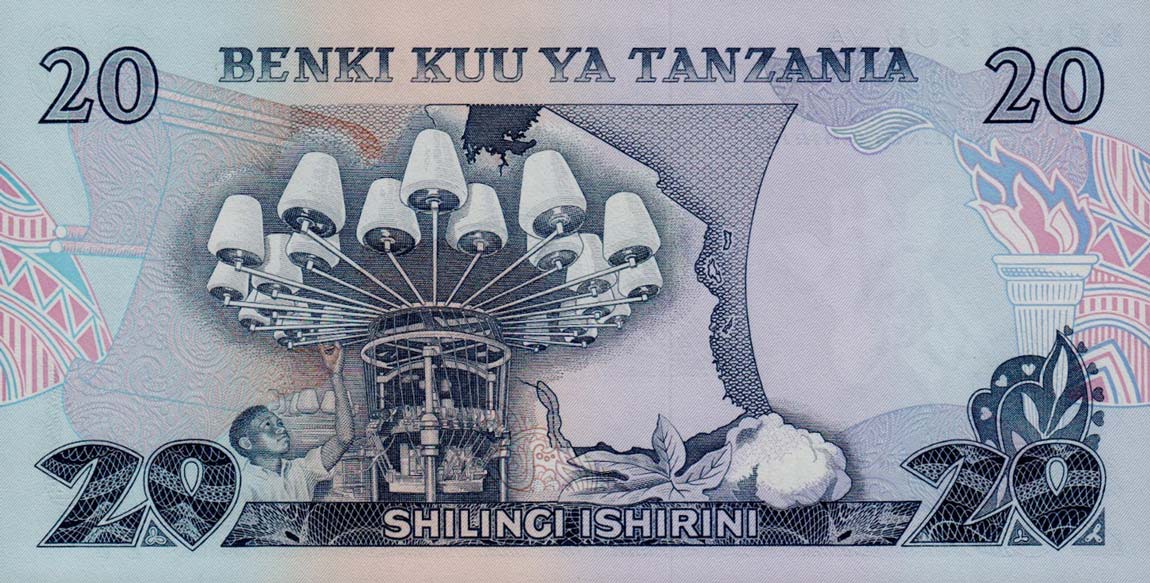 Back of Tanzania p7a: 20 Shilingi from 1978