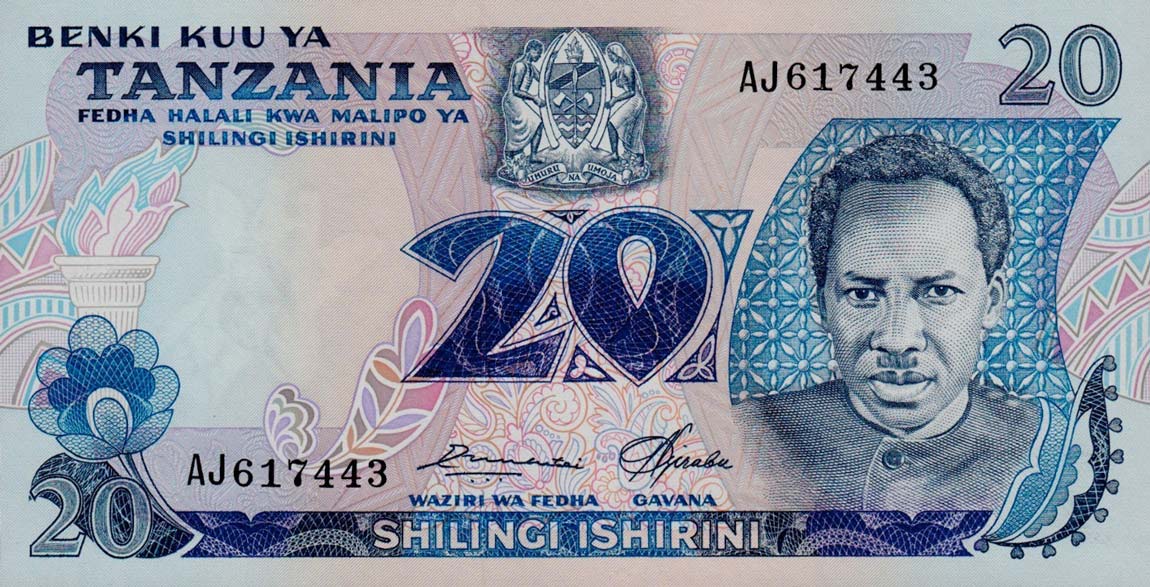 Front of Tanzania p7a: 20 Shilingi from 1978