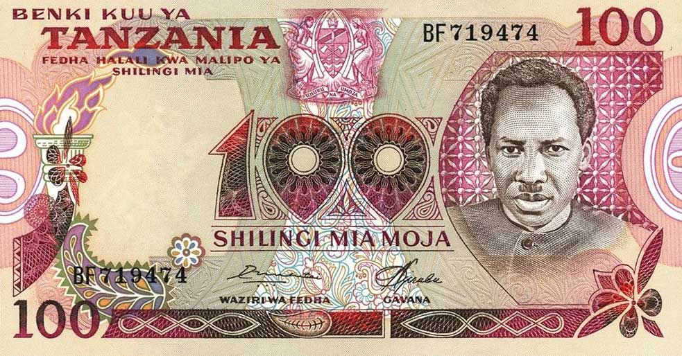 Front of Tanzania p8b: 100 Shilingi from 1977