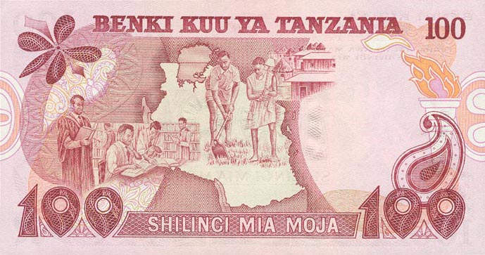 Back of Tanzania p8c: 100 Shilingi from 1977