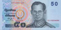 Gallery image for Thailand p112a: 50 Baht