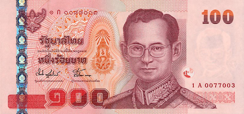 Front of Thailand p113: 100 Baht from 2004