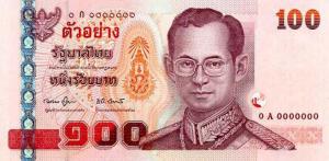 Gallery image for Thailand p114s: 100 Baht