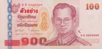 Gallery image for Thailand p111As: 100 Baht