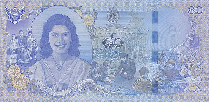 Back of Thailand p125a: 80 Baht from 2012