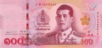 Gallery image for Thailand p137a: 100 Baht