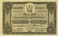 p14 from Thailand: 1 Ticals from 1918