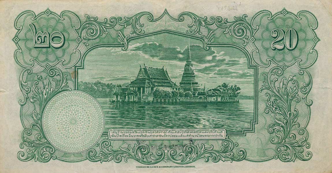 Back of Thailand p29: 20 Baht from 1936