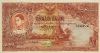 p37 from Thailand: 1000 Baht from 1939