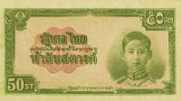 p43r from Thailand: 50 Satang from 1942