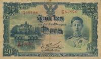p49a from Thailand: 20 Baht from 1942