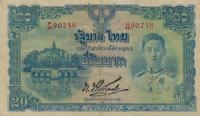 Gallery image for Thailand p49d: 20 Baht