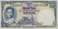 p74d from Thailand: 1 Baht from 1955