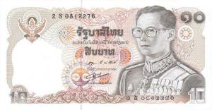 p87r from Thailand: 10 Baht from 1980