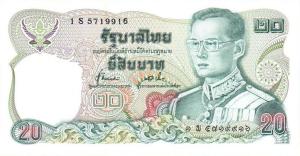 p88r from Thailand: 20 Baht from 1981