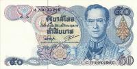 p90a from Thailand: 50 Baht from 1985