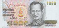 p96 from Thailand: 1000 Baht from 1992