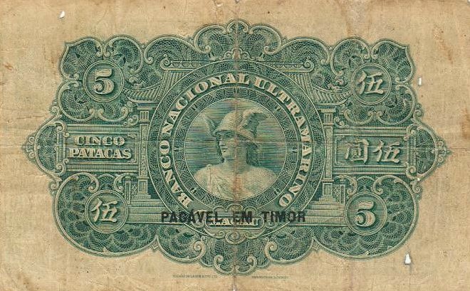 Back of Timor p10: 5 Patacas from 1945