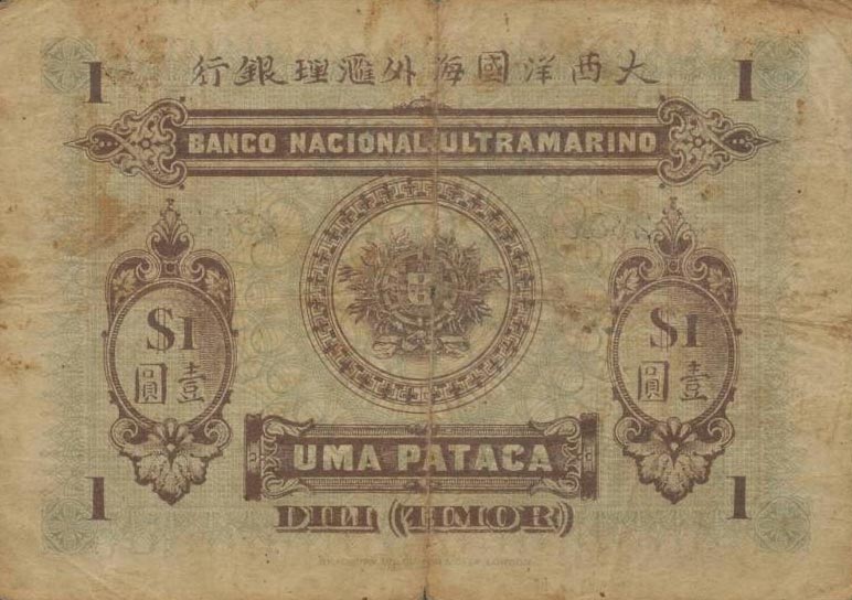 Back of Timor p1: 1 Patacas from 1910