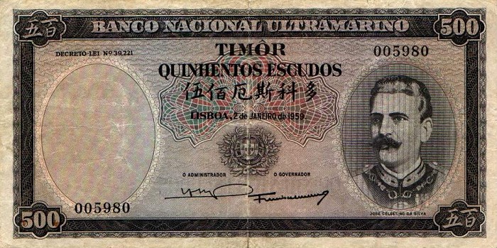 Front of Timor p25a: 500 Escudos from 1959