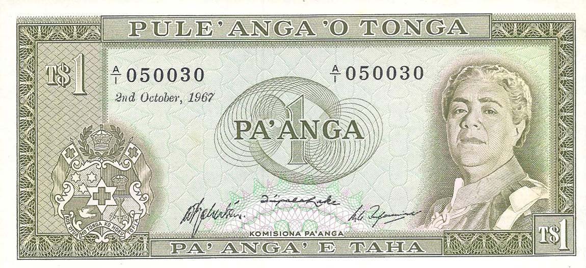 Front of Tonga p14a: 1 Pa'anga from 1967