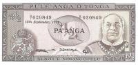 p18b from Tonga: 0.5 Pa'anga from 1977