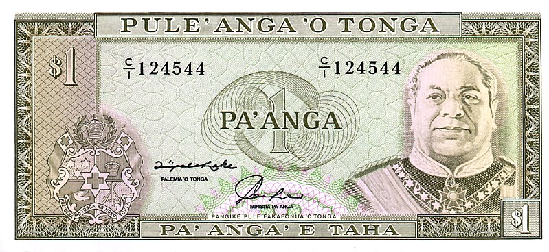 Front of Tonga p25: 1 Pa'anga from 1992