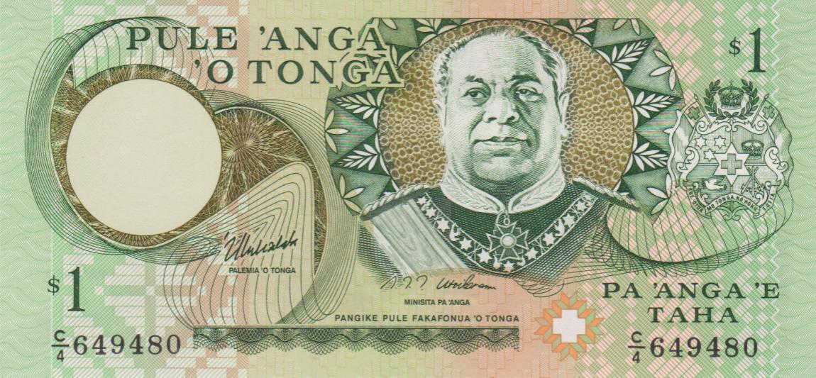 Front of Tonga p31c: 1 Pa'anga from 1995