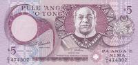 p33b from Tonga: 5 Pa'anga from 1995